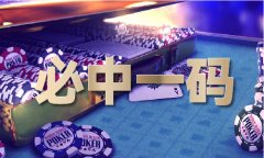 鬼谷子讲的是什么（中国）IOS版手机APP官网下载