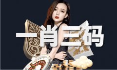 49图库图片全年免费材料（中国）IOS版手