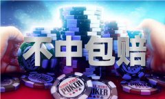<b>刘伯温大全材料图片（中国）IOS版手机APP官网下</b>