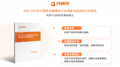 跟着智能从动化成长2025年中国电动割草机市场规