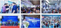 北方工业博览会2025从动化展华北工博会